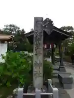 豊景神社のその他建物