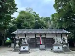 屏風杵築神社(奈良県)