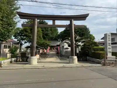 法霊山龗神社(青森県)