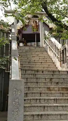 元三島神社のその他建物