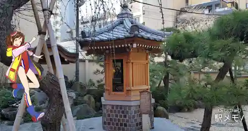 心光院のその他建物