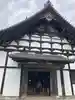 瑞巌寺(宮城県)