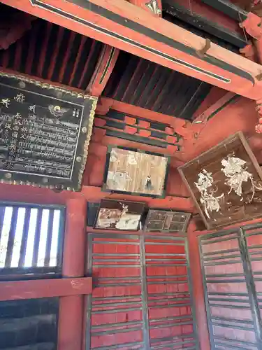 滑河山龍正院(千葉県)