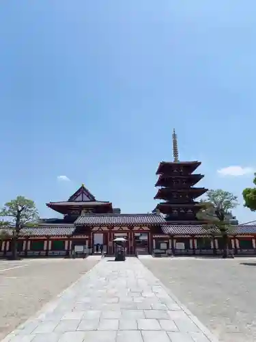 四天王寺のその他建物