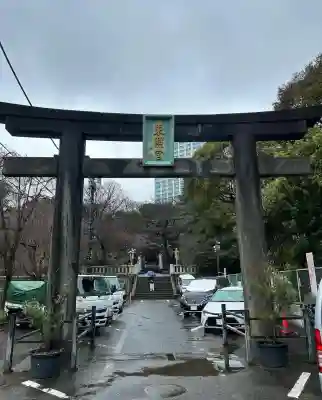 芝東照宮(東京都)