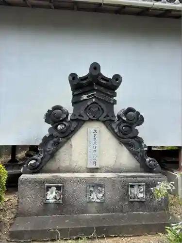 摩訶耶寺(静岡県)
