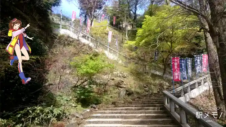 建長寺 半僧坊のその他建物