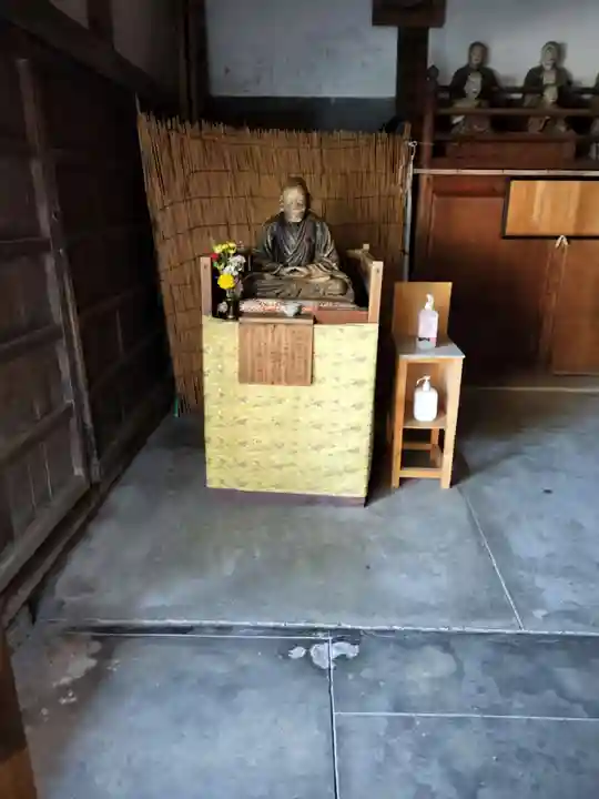 金鳳山 正法寺(岐阜県)