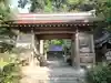 倭文神社の山門・神門