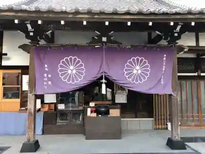 養願寺のその他建物