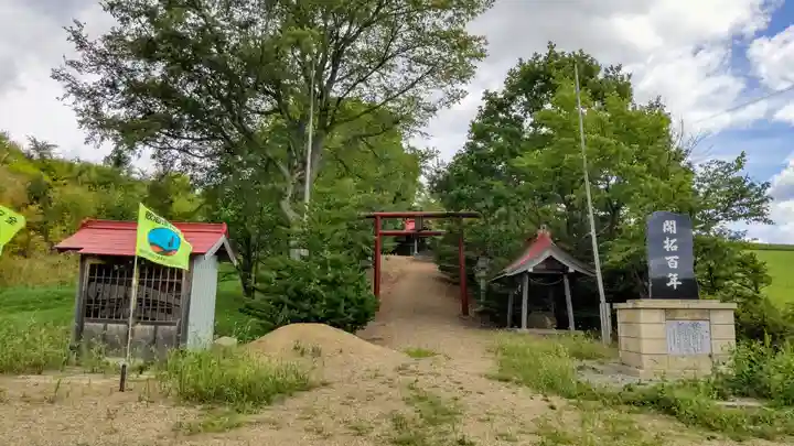 瑠辺蘂神社の鳥居
