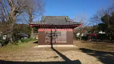 須賀神社(茨城県)