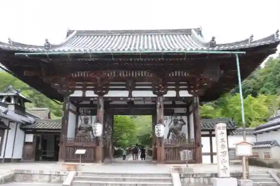 石山寺(滋賀県)