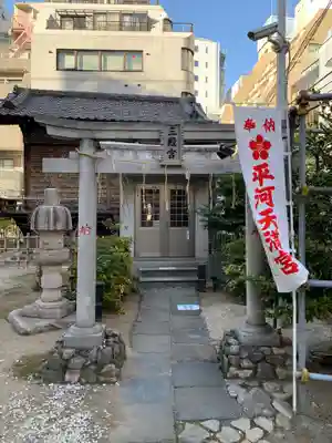 平河天満宮の末社・摂社