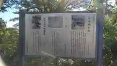 成身院　百体観音堂（さざえ堂）(埼玉県)