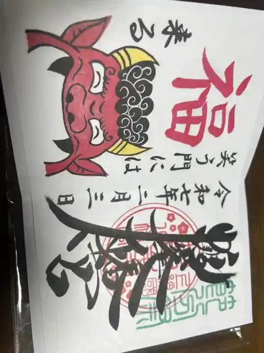 鶴峯八幡宮(千葉県)