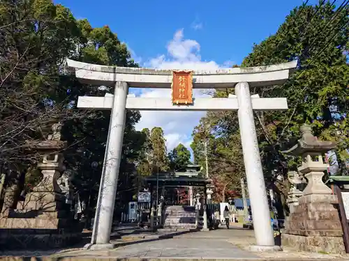 針綱神社の鳥居