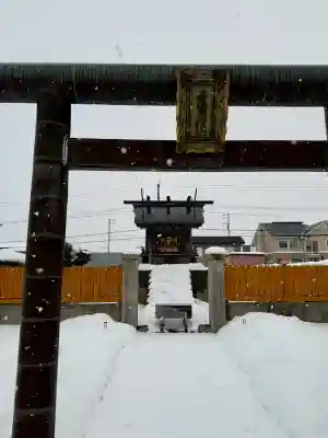 一本栗地主神社の{uncategorized: "未分類", other: "その他", undefined: "問題あり", building: "その他建物", grave: "お墓", sacred_gate: "鳥居", guardian: "狛犬", statue: "像", buddha: "仏像", history: "歴史", nature: "自然", garden: "庭園", animal: "動物", pagoda: "塔", temizu: "手水舎", mountain_gate: "山門・神門", sanctuary: "本殿・本堂", subordinate: "末社・摂社", art: "芸術", scenery: "景色", jizo: "地蔵", ema: "絵馬", goshuin: "御朱印", omikuji: "おみくじ", items: "授与品その他", amulet: "お守り", goshuincho: "御朱印帳", eats: "食事", festival: "お祭り", votive_dance: "神楽", shichigosan: "七五三参", wedding: "結婚式", experience: "体験その他", initially: "初詣", around: "周辺", anti_infection: "感染症対策"}