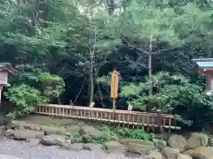 寒川神社の庭園