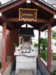 小林稲荷神社の本殿