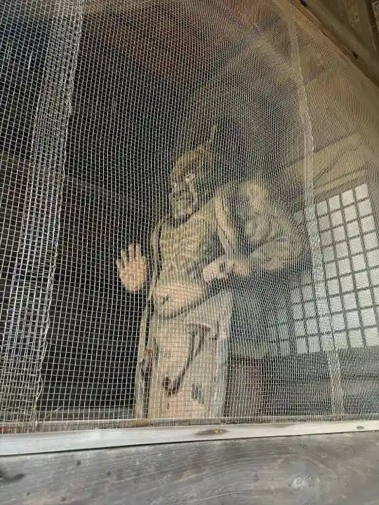 不動院(東光寺)(茨城県)