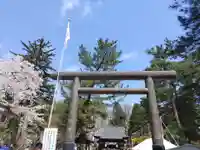 青森縣護國神社(青森県)