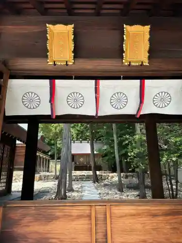 廣田神社(兵庫県)