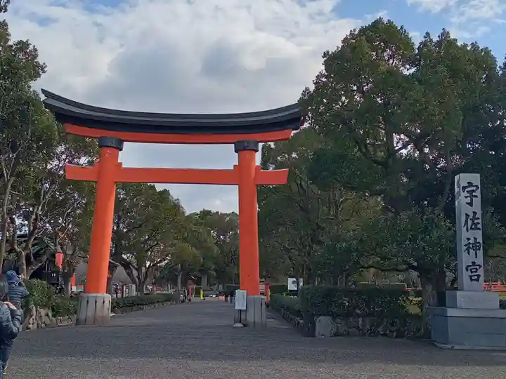 宇佐神宮の鳥居