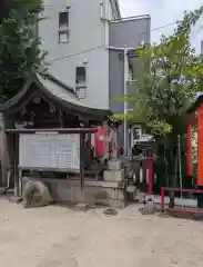 八坂神社(大阪府)