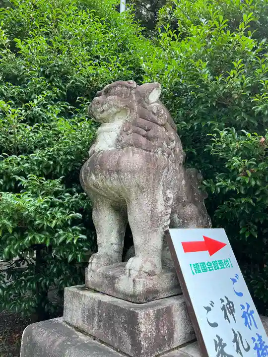 栃木縣護國神社(栃木県)