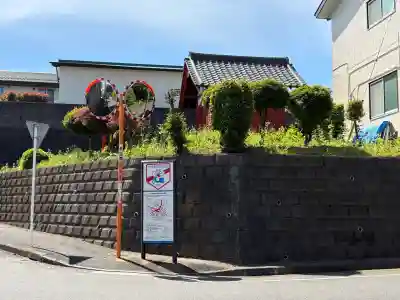 稲荷神社の{uncategorized: "未分類", other: "その他", undefined: "問題あり", building: "その他建物", grave: "お墓", sacred_gate: "鳥居", guardian: "狛犬", statue: "像", buddha: "仏像", history: "歴史", nature: "自然", garden: "庭園", animal: "動物", pagoda: "塔", temizu: "手水舎", mountain_gate: "山門・神門", sanctuary: "本殿・本堂", subordinate: "末社・摂社", art: "芸術", scenery: "景色", jizo: "地蔵", ema: "絵馬", goshuin: "御朱印", omikuji: "おみくじ", items: "授与品その他", amulet: "お守り", goshuincho: "御朱印帳", eats: "食事", festival: "お祭り", votive_dance: "神楽", shichigosan: "七五三参", wedding: "結婚式", experience: "体験その他", initially: "初詣", around: "周辺", anti_infection: "感染症対策"}
