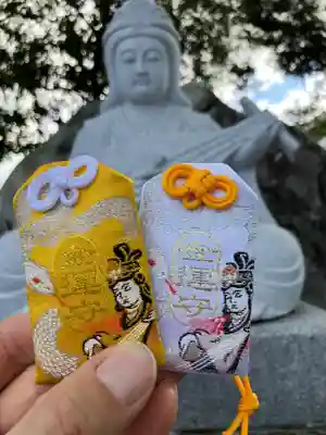 總社 和田八幡宮(福井県)