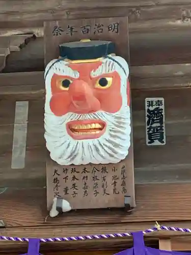 加波山三枝祇神社本宮里宮(茨城県)