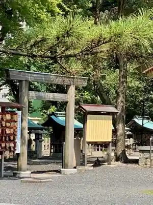 氣比神宮の鳥居