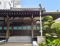 西照寺(東京都)