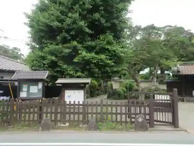 英勝寺(神奈川県)