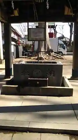 一言主神社の手水舎