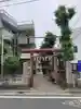 椿神社(東京都)
