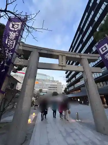 警固神社(福岡県)