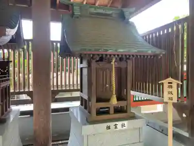 富岡八幡宮(神奈川県)