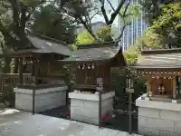 愛宕神社(東京都)
