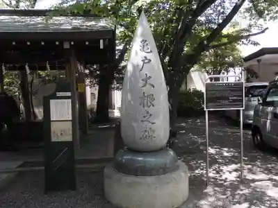 亀戸 香取神社のその他建物