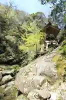 元伊勢天岩戸神社(京都府)