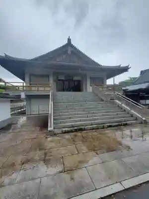 瑞法光寺(茨城県)
