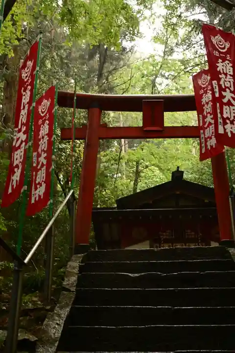 宝登山神社(埼玉県)