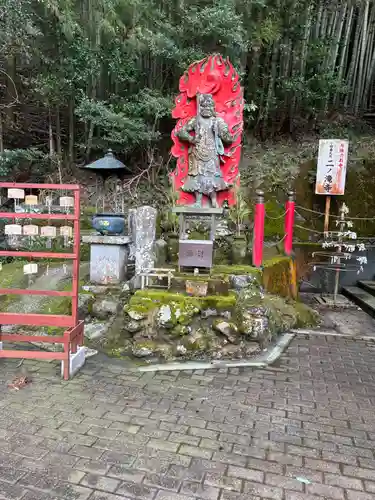 二ノ瀧寺(福岡県)