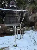 岩手護國神社(岩手県)