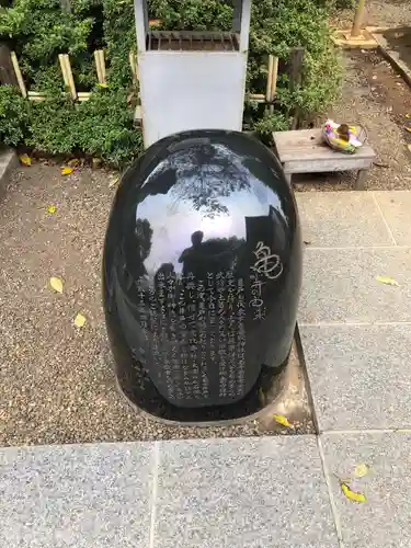 亀戸 香取神社のその他建物