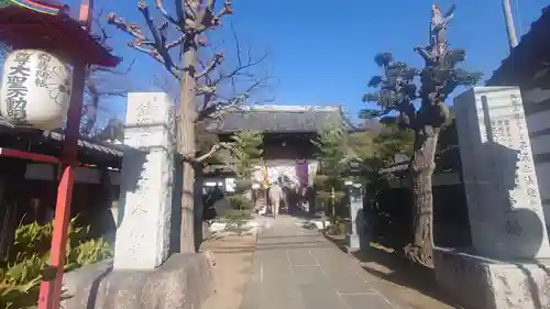 金蔵寺(神奈川県)