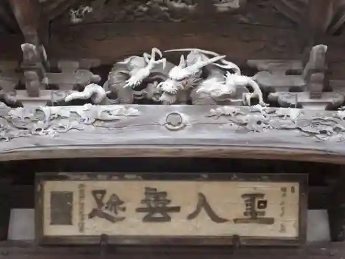 龍本寺のその他建物